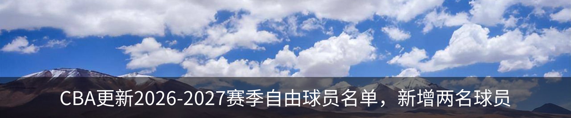 行业资讯